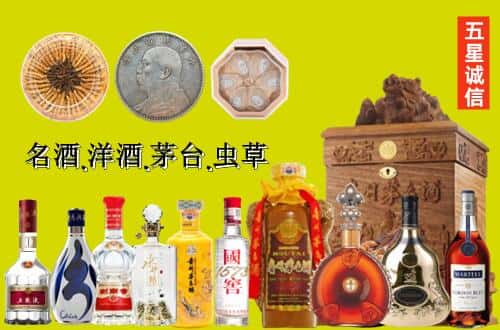 抚州资溪县国尊烟酒商行